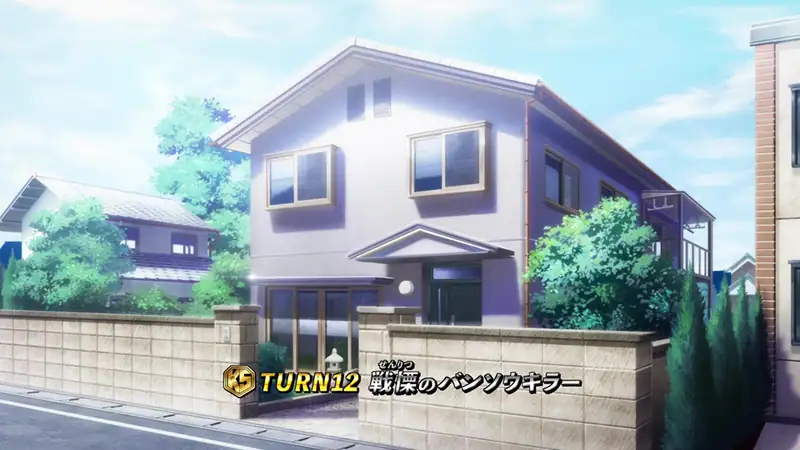 Bansou Sentai Kizuna Five Episode 12